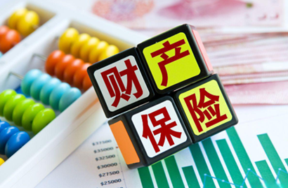 博为峰成功入围太平财产保险有限公司开发人力供应商池，开启三年战略新篇章！