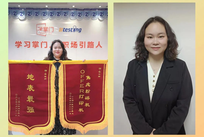 从8k到15k的逆袭：谌老师说，学员的努力里藏着最好的答案
